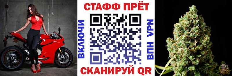 Наркошоп Гулькевичи Cocaine Alpha-PVP ГАШ Меф