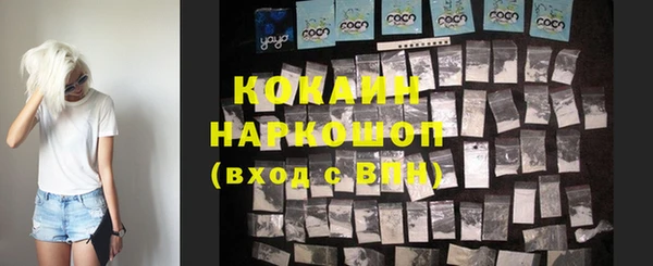 гидропоника Белоозёрский