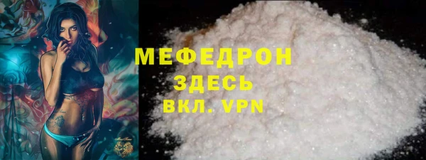 гидропоника Белоозёрский