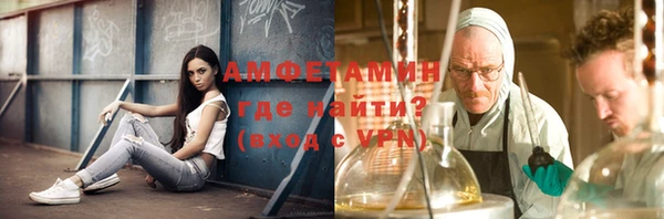 гидропоника Белоозёрский