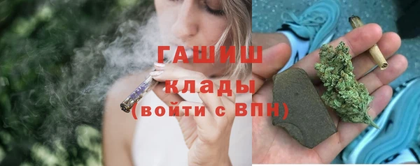 гидропоника Белоозёрский