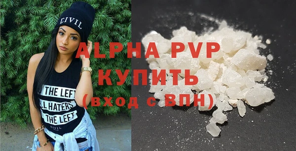 гидропоника Белоозёрский