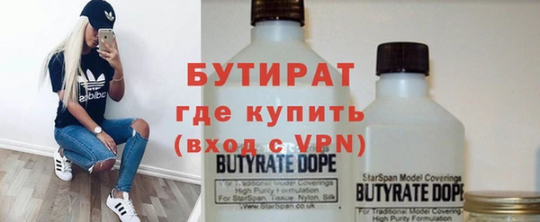 прущие крисы Балахна