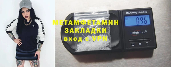 гидропоника Белоозёрский