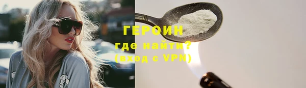 скорость Балабаново