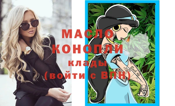 гидропоника Белоозёрский
