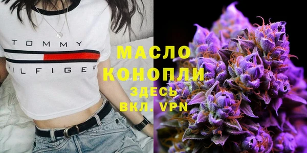 скорость mdpv Беломорск