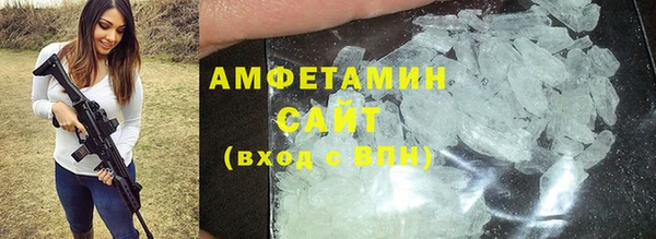 гидропоника Белоозёрский
