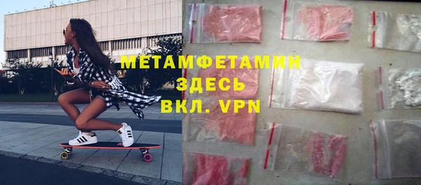 MESCALINE Баксан