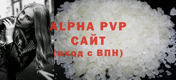 гидропоника Белоозёрский