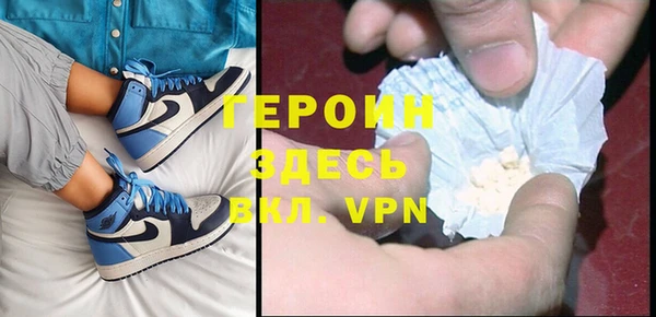 гидропоника Белоозёрский