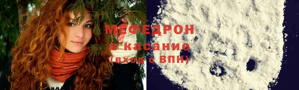 гидропоника Белоозёрский