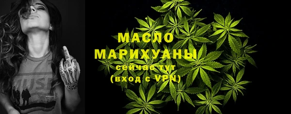 скорость mdpv Беломорск