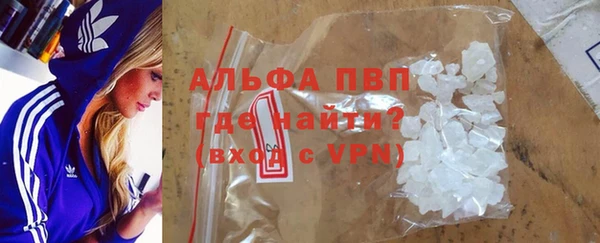 гидропоника Белоозёрский