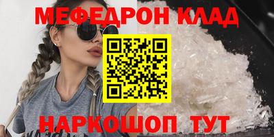индика Лесосибирск