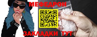 a pvp Ликино-Дулёво