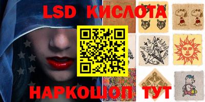 mdpv Ливны
