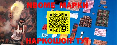 a pvp Ликино-Дулёво