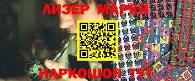 mdpv Ливны
