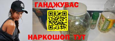 индика Лесосибирск
