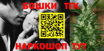 марки lsd Малоярославец