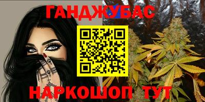 a pvp Ликино-Дулёво