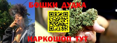 a pvp Ликино-Дулёво