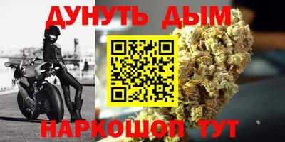 a pvp Ликино-Дулёво