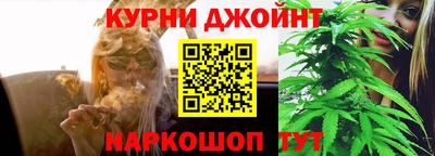 mdpv Ливны