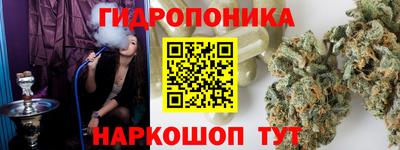 a pvp Ликино-Дулёво