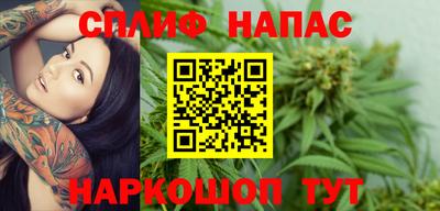 прущая мука Малгобек