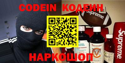 индика Лесосибирск