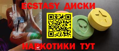mdpv Ливны