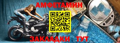 mdpv Ливны