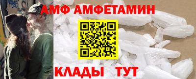 mdpv Ливны