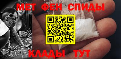 a pvp Ликино-Дулёво