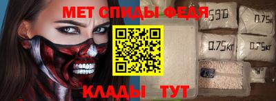 a pvp Ликино-Дулёво