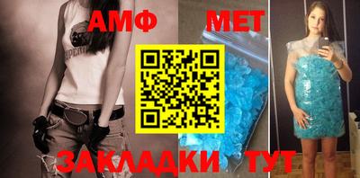 индика Лесосибирск