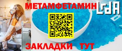 индика Лесосибирск
