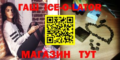 mdpv Ливны