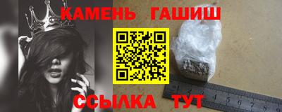 a pvp Ликино-Дулёво