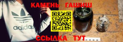 mdpv Ливны