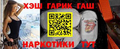 индика Лесосибирск