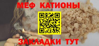 индика Лесосибирск