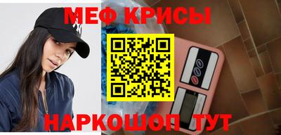 индика Лесосибирск