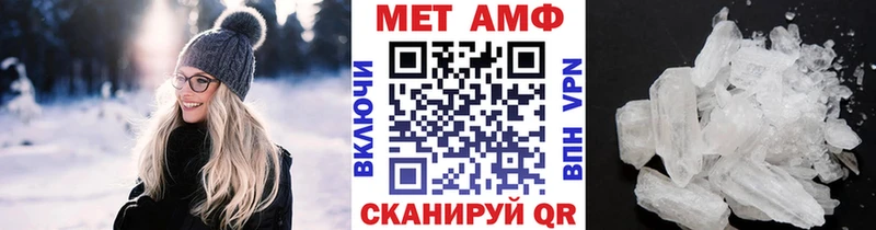 Метамфетамин винт  мориарти телеграм  Гулькевичи 